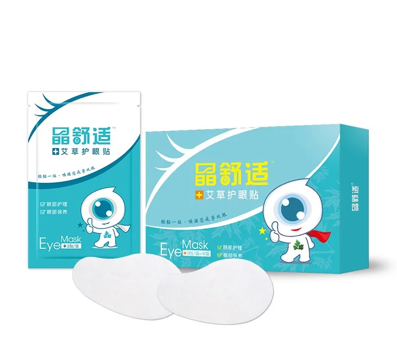微信截圖_20210712153903.png