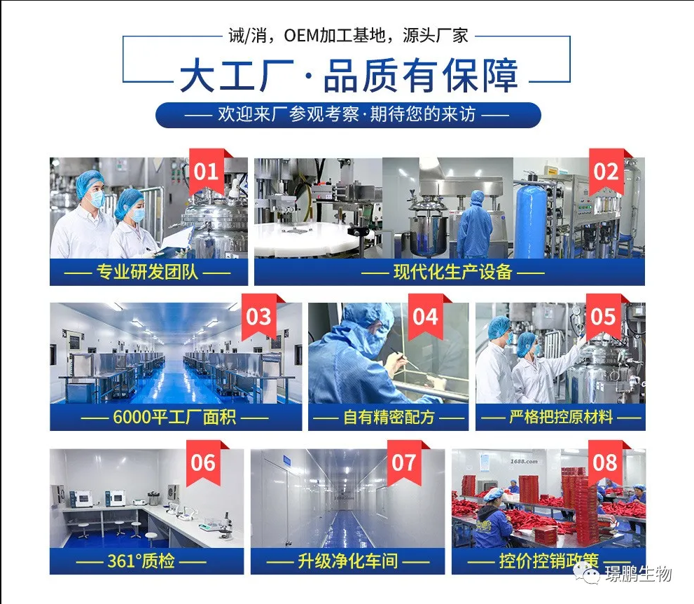 微信截圖_20210719163120.png