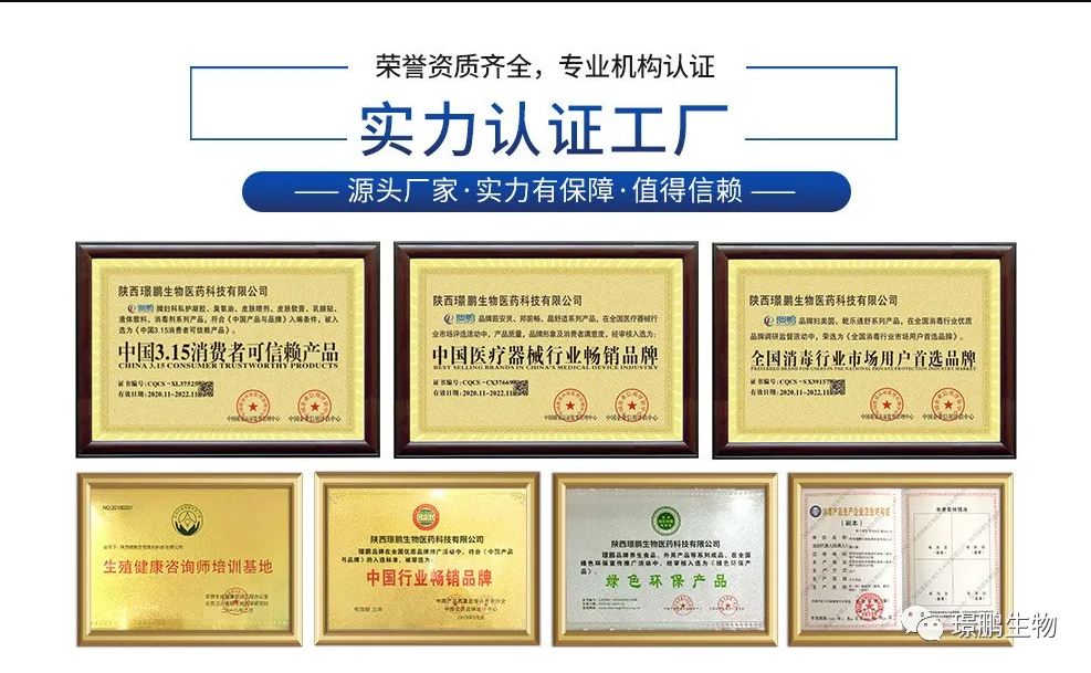 微信截圖_20210719163135.png