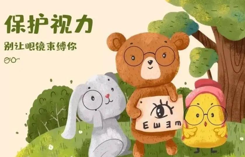 洗眼液貼牌廠家
