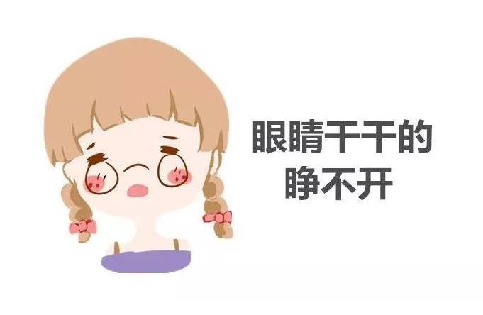 360截圖20240715095411043.jpg
