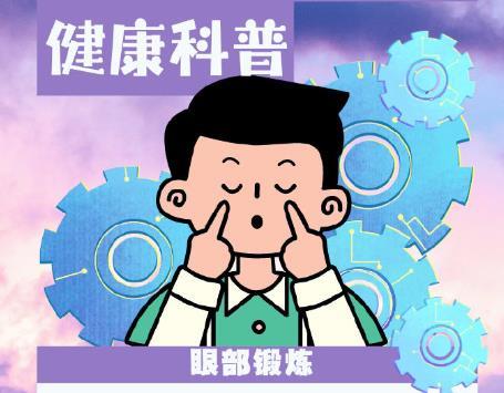 滴眼液貼牌廠家